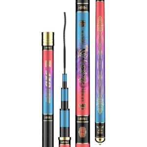 JIAZHIDIAO | Ultra Light and Stiff 28 Tune Fishing Rods