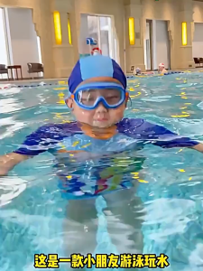 Kacamata Renang Anak Anti Fog Untuk Snorkeling Pelindung Telinga Renang