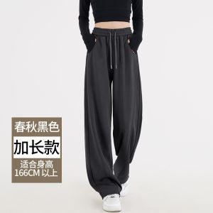 Fleece Wide-Leg Pants Womens Autumn and Winter Small Sports Banana Straight-leg Northeast Extra Thick Cashmere Outwear Cotton Pants