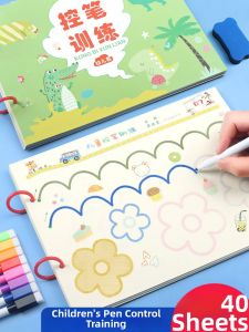 QIFUXING | Reusable Doodle Book