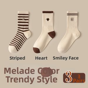 Baisina | Womens Mid-calf Socks Boneless