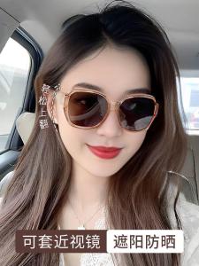 แว่นกันแดดแบบมีเลนส์ปรับแสงสำหรับขับรถ แว่นกันแดดทรงสี่เหลี่ยมสำหรับผู้ชายและผู้หญิง แว่นกันแดดทรงหน้ามนสำหรับใบหน้ากลม