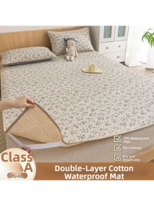 Kiss Dear | Cotton Double Layer Waterproof Washable Breathable Baby Diaper Pad