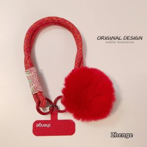 ZHENGEGE | Lost-Prevention Portable Lanyard