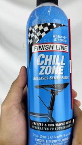 Pembersih Karat Finish Line Chill Zone Rust Remover 17oz Bicycle Empire
