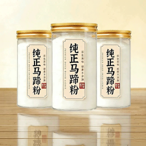 YIFANGYOUTA | Commercial Taro Starch for Kueh Lapis 500g