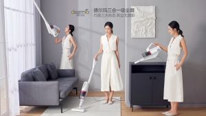 Deerma DX888 เครื่องดูดฝุ่น 3in1 Handheld Vacuum Cleaner ที่ดูดฝุ่น ที่ดีที่สุด