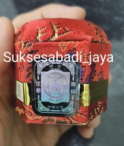 ORIGINAL 100% ANGONG/Ankung Niu Huang Wan (Membantu Memperlancar Peredaran Darah & Mengobati Stroke)