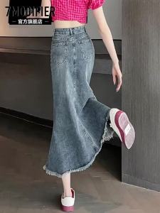 7.Modifier | Chân Váy Jean Xòe Dài Trung Bình Cao Waisted Thon Thời Trang Đa Năng