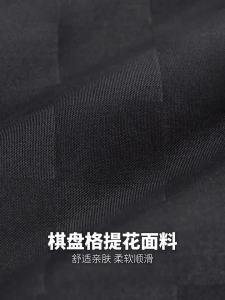Chessboard Pattern All-over Print Short Sleeve T-shirt
