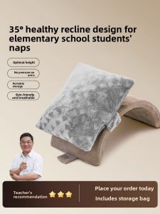 Foldable Student Nap Pillow Desk Sleep Pillow for Primary School Children Modern Simple Style PP Cotton Filled Classroom Nap Pillow