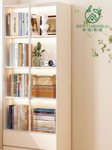 Modern Minimalist Wall-Mounted Bookcase with Glass Door Integrated Display Cabinet Living Room Storage Shelf Home Library