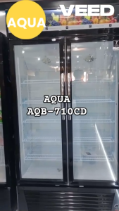 Showcase AQUA 2 Pintu Display Cooler Multidoor 464 Liter AQB-710CD Garansi Resmi By Tmj