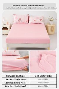 Mercury | Anti-Bacterial Cotton Cartoon Bed Sheet Protector