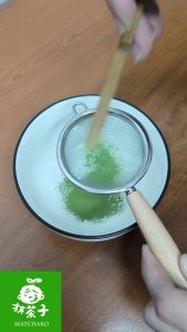 Matcha Sifter (7cm diameter) Stainless Steel Sifter