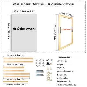 55x85 60x90 ธรรมชาติกรอบรูปไม้สําหรับผ้าใบกรอบเพชรภาพวาดกรอบโปสเตอร์กรอบตกแต่งบ้าน
