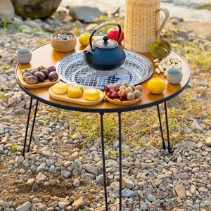 SHANNAIER | Portable Multifunction Outdoor Table