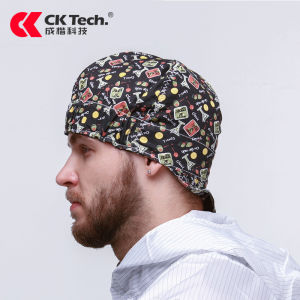 CK Tech. | Dust-proof Welding Safety Hat Summer Breathing Work Cap