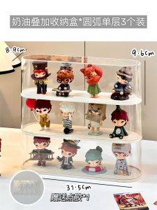 Pop Mart Display Box Small Prince Series Blind Box Storage Display Stand Acrylic Dustproof Case for Figurines And Collectibles