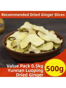 Dried Old Ginger Slice For Infusion And Cooking 500g