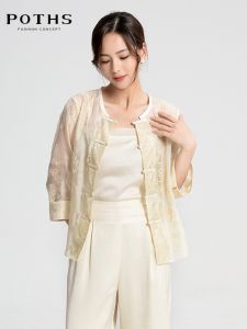 Elegant Embroidered Womens Shirt New Chinese Style Top Platinum Core Commute Style Loose Fit Lightweight round Neck Cardigan