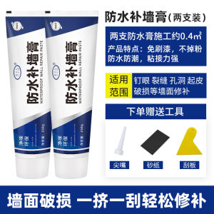 Wall Repair Decorative Stickers Waterproof Tile Adhesive Ceiling Renovation Stickers Home Decor Large Size Other Pattern