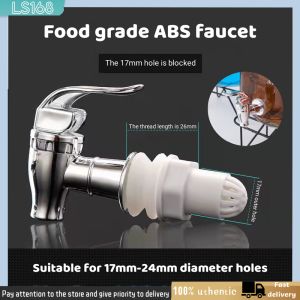 17mm Stainless Steel Wine Barrel Faucet Beer Beverage Juice Dispenser Spigot Water Stainless Steel Tap Anti-blocking Net