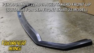 PERODUA MYVI 2022 ADVANCED TAKERO FRONT LIP V-LIP (SUITABLE FOR OEM FRONT SKIRT 2022 MODEL) MATERIAL PUR WITHOUT PAINT
