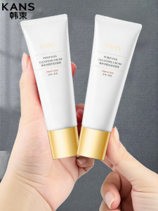 KANS | Deep Cleansing Hydrating Facial Cleanser