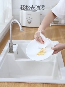 Kitchen Cleaning Lazy Rag Disposable Washable Dry Wet Use Dish Paper Towel Cleaning Cloth Kain