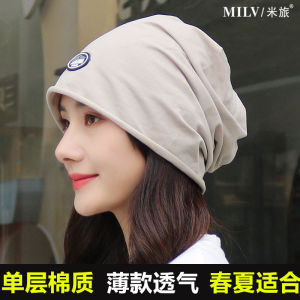 Summer Cotton Single Layer Bald Cap Thin Breathable Headscarf Cap Mens Fashion Windproof Moon Child Cap Sleep Hat