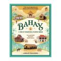 BAHAY: A Tour of Traditional Filipino Homes (Cut-and-Build Your Own Model Houses). 