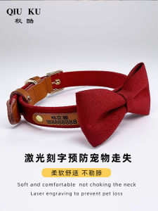 Pet Collar Pure Color Bows Neck Ring Middle Small Size Dogs Dog Red and Black Lettering Anti-Lost Bow Tie Collar