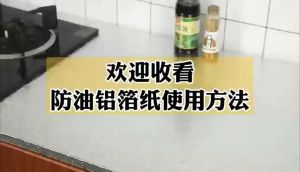 "Wallpaper Dapur  Anti Air Anti Minyak Tahan Panas  Mudah Dibersihkan Wall Stickers 60cm × 3m Wallpaper Dinding "