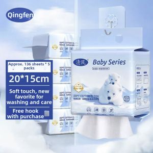 QINGFENG | Disposable Gentle Facial Towel