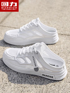 Warrior | Breathable Easy-On Closed Toe White Casual Shoes