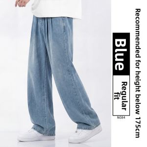 YAYANGREN | Cool Lightweight Straight Leg Trousers