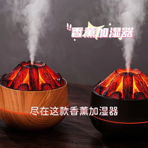 Air Humidifier Ultrasonic Round Wood-Dark with Colorful LED Lights Silent Mist USB Powered