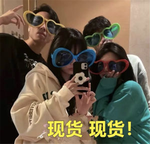 แว่นตาขนาดใหญ่มากสำหรับเต้นดิสโก้ปาร์ตี้บาร์แว่นกันแดดลายประติมากรรมทรายน่ารักมีสไตล์เฉพาะตัวอุปกรณ์ประกอบฉากเซลฟี่ใน TikTok นิยมในโลกออนไลน์สำหรับผู้หญิง