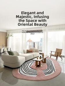 French Artistic Irregular Circular Black and White Milk Silk Carpet