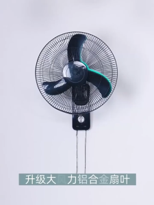 Wall fan 16 inch wall mounted home restaurant remote control mute pure copper motor fan kipas dinding murah 壁扇