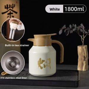 MINGLI | Stainless Steel Tea Infuser with Tea Separation and Large Capacity