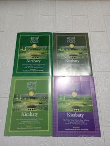 Kitabaty Jilid 1 Sampai 4 Lengkap Buku Tilawati Kitabaty Pretelan Termurah Kitabati Buku Kitabati Buku Kitabaty