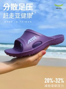 Dép Nữ Mùa Hè Đế Phẳng Chỉnh Hình Đế EVA Thoải Mái Thoáng Khí Cho Nam Và Nữ Sử Dụng Tại Nhà