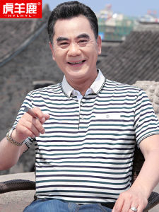 Loose Ice Silk Cool Feeling Short Sleeve T-Shirt Mens Summer Business Casual Cotton Blend Shirt for Middle-Aged Men