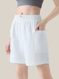 YANSE | Quick-Drying Breathable Training Shorts Womens