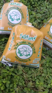 น้ำตาลมะพร้าวแท้ รุ่งนิรันดร์ ตราดอกมะลิ (ไม่ผสม)