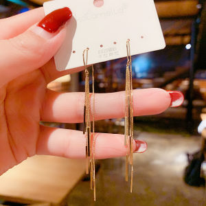 Long Tassel Earrings: A Stylish & Slimming Option