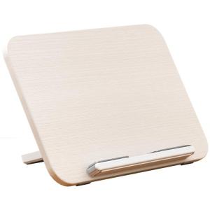 xiaotian | Giá Đỡ Sách Gỗ Điều Chỉnh Được & Mở Rộng