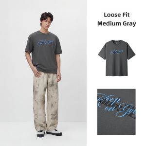 Semir | Printed Short Sleeve T-Shirt